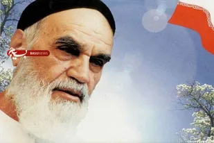 استقلال کنونی کشور مرهون تدابیر امام است
