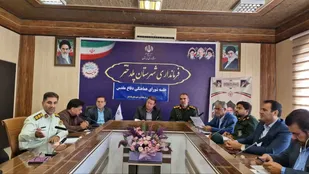 برنامه های هفته دفاع مقدس را تشریح کرد