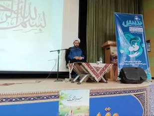 امروز در مسیر بحران جمعیت هستیم
