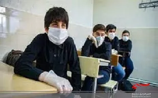 ثبت&zwnj;نام 94 درصد دانش&zwnj;آموزان در مدارس/ خبرهای خوش از واکسیناسیون دانش&zwnj;آموزان در راه است