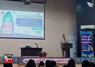 &laquo;بیمه رایگان&raquo; هدیه شهید جمهور به مادران روستایی