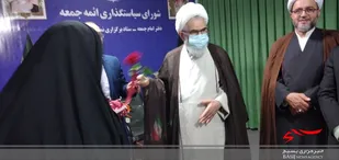 دیدار با آیت الله معلمی در روز معلم