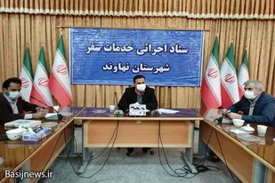 تابع دستورات ستاد ملی کرونا برای برگزاری برنامه ستاد خدمات سفر هستیم