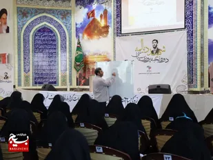 دوره نخبه&zwnj;پروری سیاسی شهید دیالمه برگزار شد