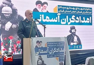 جامعه پزشکی در دوران دفاع مقدس نمره قبولی از امام (ره) را گرفته است
