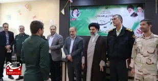 تقدیر از فرمانده ناحیه سپاه و فرمانده ناوگروه رزمی سیدالشهدا (ع)هندیجان
