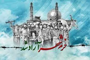 مجمع بسیجیان استان یزد تلاش خود را برای گشودن جبهه های خرمشهر جدید بکار می بندد