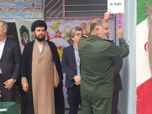نواخته شدن زنگ ایثار و مقاومت در مینودشت
