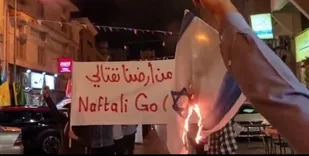 تظاهرات علیه رژیم آل خلیفه و سازش با اسرائیل در شهرهای مختلف بحرین