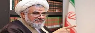توافقنامه امارات متحده عربی با اسرائیل را محکوم می کنیم