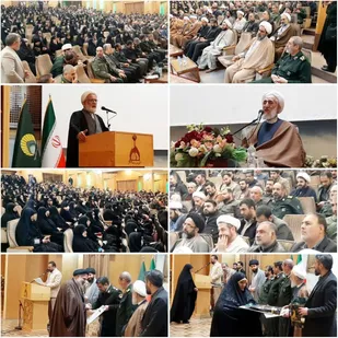 همایش تجلیل از سفیران مهر و جشنواره بهترین امت در تالار شیخ صدوق شهرری