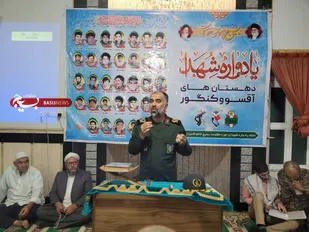 رزمندگان ما با موجی از غیرت خرمشهر را آزاد کردند/ یکی از مهم ترین راه های مقابله با جنگ شناختی تبیین است