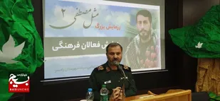 انتخابات و حضور پرشور مردم یکی از مولفه های امنیت ملی کشور است