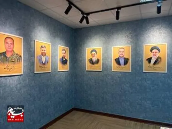 نمایشگاه