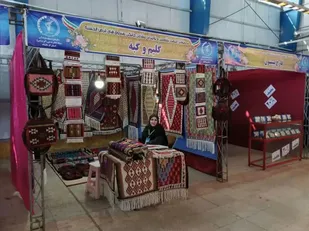 جشنواره صنایع دستی در کرمانشاه برگزار شد.