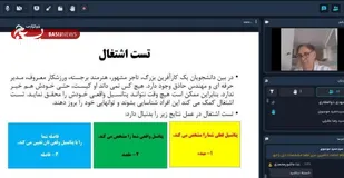برگزاری کارگاه آموزشی &laquo;کارآفرینی تا آزادی مالی&raquo; به همت خانه نخبگان و مرکز رشد آبادان