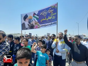 راهپیمایی روز قدس با حضور پرشور مردم روزه&zwnj;دار شهرستان جم