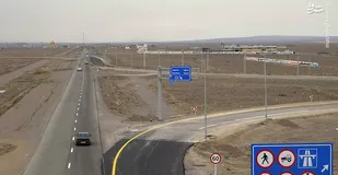 نفس راحت تهران با افتتاح آزادراه غدیر/ قرارداد آزادراه ۹۰ کیلومتری از انتهای ورامین به اتوبان پردیس  آماده  است