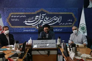 استفاده از ظرفیت امنای موقوفات مغفول مانده است