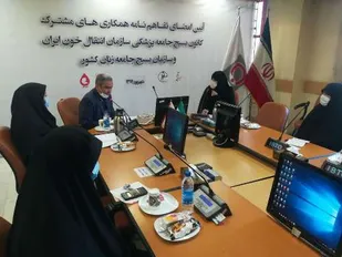 سازمان انتقال خون و بسیج جامعه زنان کشور تفاهم نامه همکاری امضا کردند