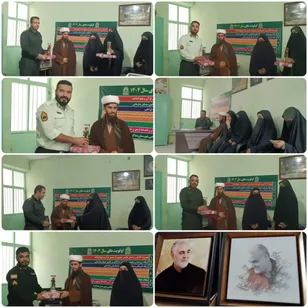 تجلیل حوزه مقاومت بسیج ام‌لیلا(س) از نیروهای خدوم انتظامی گوهران