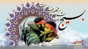 تجلیل از مربیان عقیدتی سیاسی