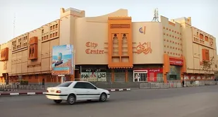 تعطیلی برخی اصناف هرمزگان از ۲۸ تا ۳۰ خرداد