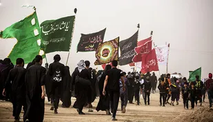 فراخوان مقاله اربعین پژوهی