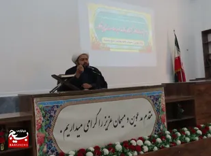برگزاری آئین تقدیر از اقامه کنندگان نماز و جشنواره حضرت علی اکبر(ع) سرباز جوان در شهرستان باغملک&nbsp;