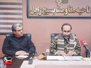 برنامه های هفته بسیج در زابل در حال برگزاری است