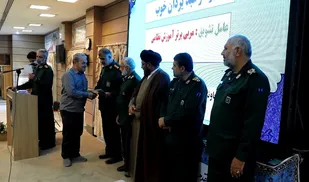 تجلیل ازمربیان آموزشی بسیج در چهارمحال وبختیاری