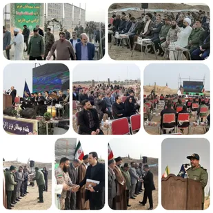 مراسم ملی درختکاری و آئین کلنگ زنی ساختمان ستاد سپاه ناحیه پیشوا