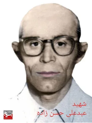 جهادگر شهیدی که با وجود داشتن ۷ فرزند جان خود را برای آرمان&zwnj;هایش فدا کرد