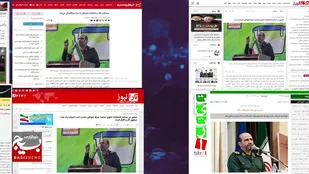 &nbsp;سپاه و بسیج استان البرز، در آئینه رسانه ها+فیلم
