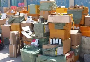 کشف کالای قاچاق در عسلویه