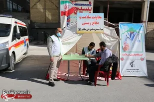 برپایی میز خدمت در بام ایران