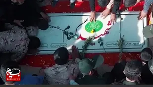 رفیق بی نام و نشون
