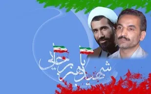 دولتی که اسوه بود/ اسطوره 26 روزه