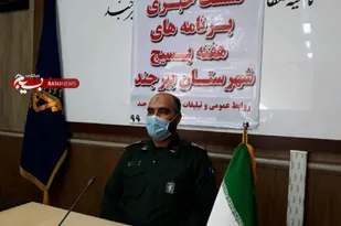 عزم جزم بسیج برای حمله به ویروس کرونا/ از کمک بسیجیان به کادر درمان در بیمارستان تا مسجد محله
