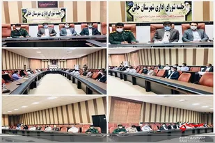 برگزاری جلسه هماهنگی گرامیداشت سالگرد ارتحال حضرت امام خمینی در خاش