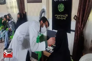 بیش از ۷۵۰ میلیون ریال خدمات پزشکی در اردوی جهادی نذر شفاء ارائه شد