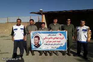 برگزاری اردوی جهادی دامپزشکی به مناسبت هفته دفاع مقدس در نهاوند