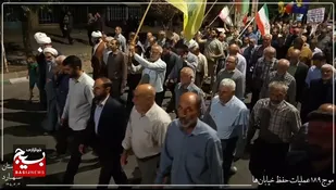 تجمعات شبانه، تا تحقق مطالبه خون&zwnj;خواهی ادامه خواهد داشت