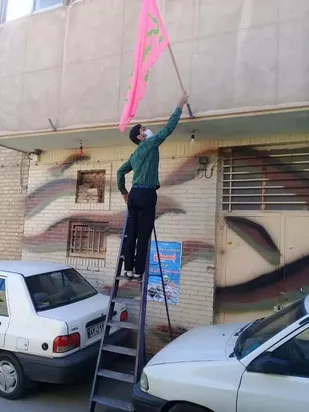 آذین بندی پایگاه شهید چمران حوزه مقاومت بسیج فتح