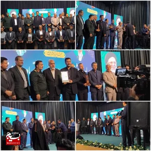نخستین آیین اعطای نشان اقتصاد مقاومتی استان کرمان برگزار گردید