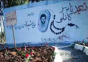 یادمان مَردی که با اخلاقش قلب&zwnj;ها را انقلابی کرد