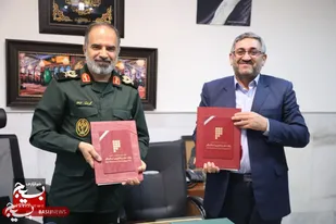 تفاهم&zwnj;نامه همکاری پارک علم و فناوری و سپاه قم امضاء شد