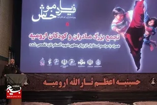 تربیت فرزند یکی از مهم&zwnj;ترین عرصه&zwnj;ها برای جهاد است