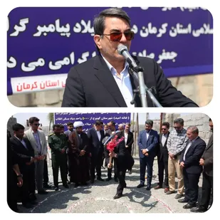 آغاز ساخت پنج هزار واحد مسکونی در کرمان