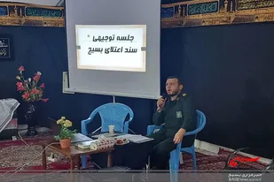 جلسه توجیهی سند اعتلای بسیج برگزار شد